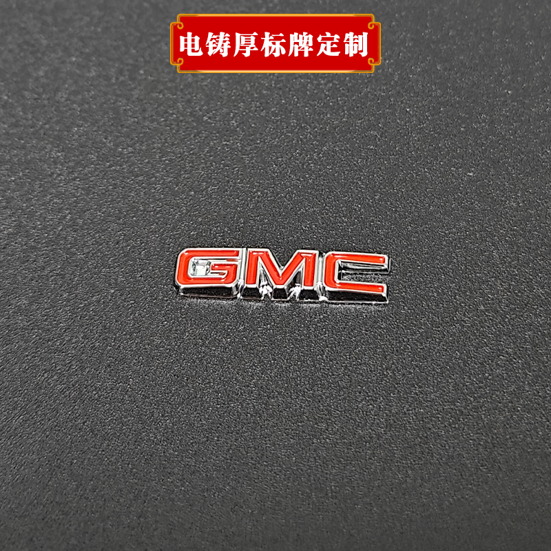 GMC金屬標(biāo)貼