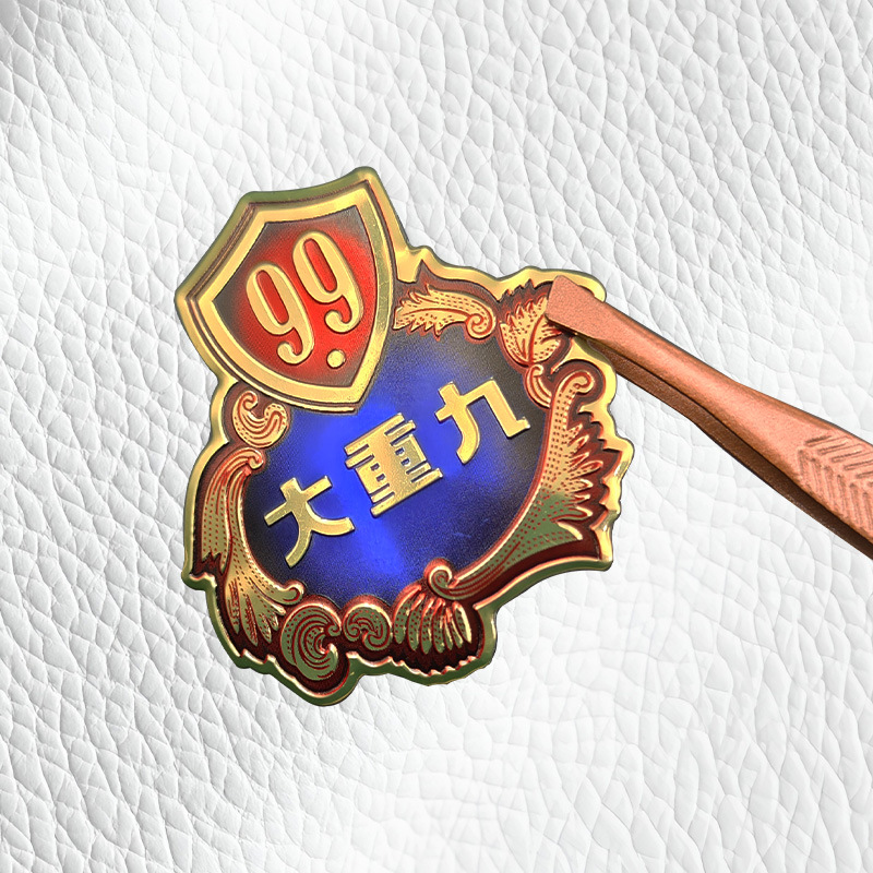 大重九鋁制酒標(biāo)牌